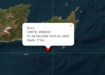 Κρήτη: Τετραπλός σεισμός στα ανοιχτά της Ιεράπετρας