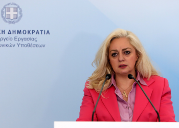 Ποια είναι η Άννα Στρατινάκη – Η παραίτησή της και η σχέση με την υπόθεση Παναγόπουλου