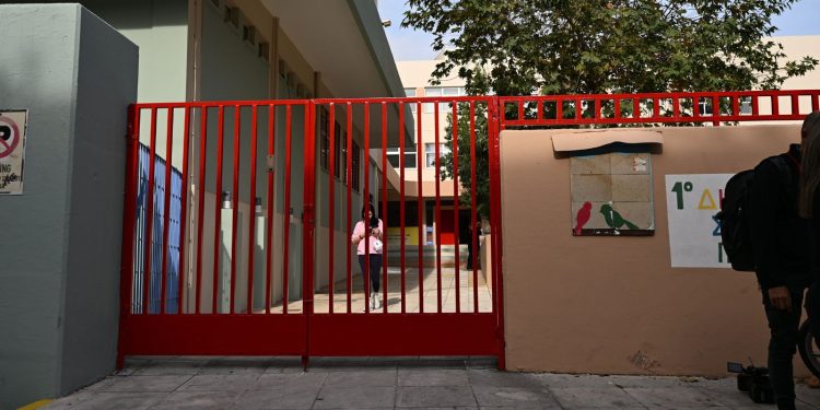 Πάσχα 2026: Πότε πέφτει – Τι ισχύει με τα σχολεία