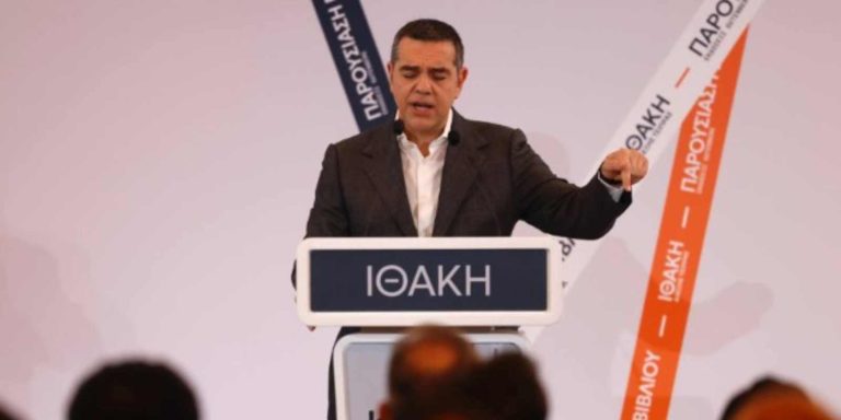 Τσίπρας ψάχνει «καινούργιο» – Και ακούει… Σαουλίδη