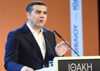 Διαφάνεια: Αυτή είναι η νέα Διαύγεια του Αλέξη Τσίπρα
