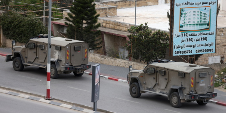 Τραμπ: Γιατί δηλώνει αντίθετος στην προσάρτηση της Δυτικής Όχθης