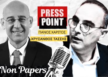 Χρύσανθος Τάσσης στο Nonpapers.gr: Η ενίσχυση στην Κύπρο έπρεπε να σταλεί από την Ευρωπαϊκή Ένωση