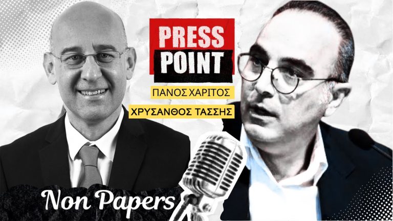 Χρύσανθος Τάσσης στο Nonpapers.gr: Η ενίσχυση στην Κύπρο έπρεπε να σταλεί από την Ευρωπαϊκή Ένωση