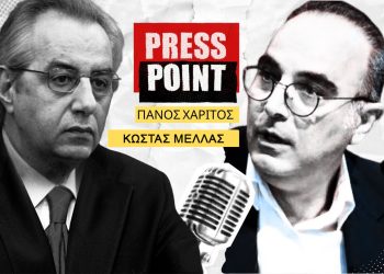 Κώστας Μελάς στο Nonpapers.gr: «Ο Τραμπ κάποια στιγμή θα πουλήσει τον Νετανιάχου»