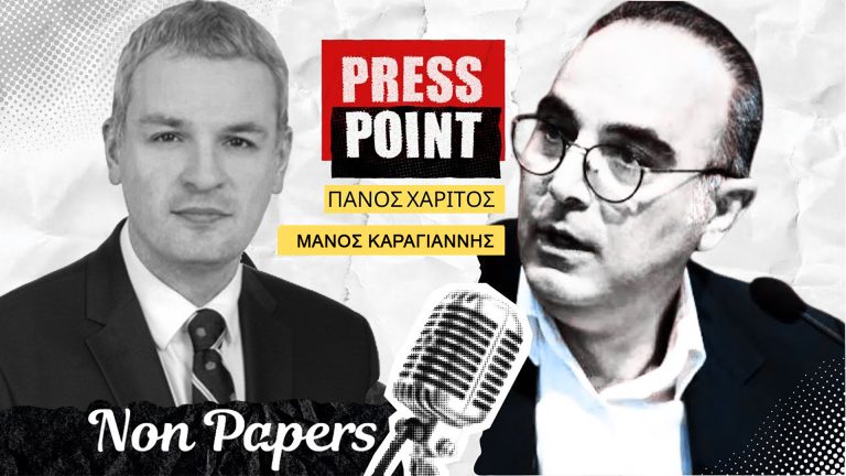 Μάνος Καραγιάννης στο Nonpapers.gr: «Βιώνουμε έναν περιφερειακό και απρόβλεπτο πόλεμο»