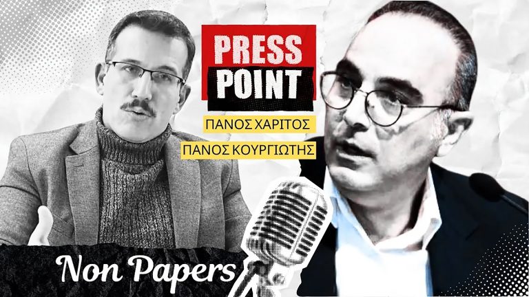 Πάνος Κουργιώτης στο Nonpapers.gr: Τα σενάρια για το τέλος του πολέμου στο Ιράν