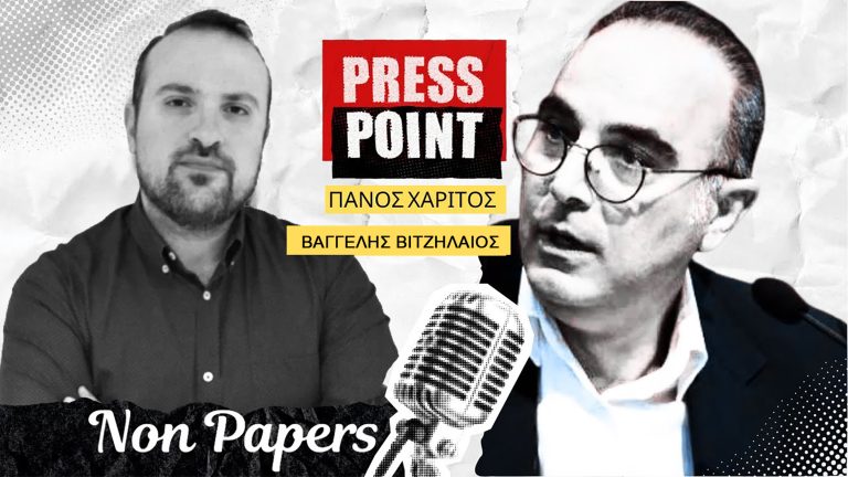 Βαγγέλης Βιτζηλαίος στο Nonpapers.gr: Δυστυχώς ο ΟΗΕ έχει διακοσμητικό ρόλο