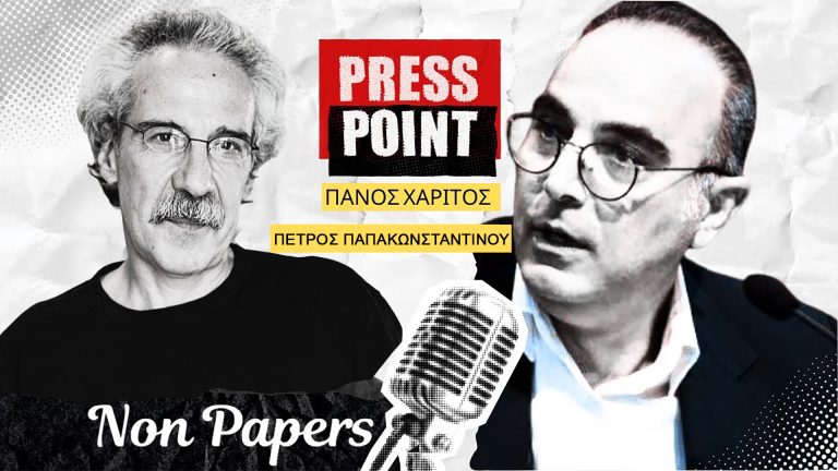 Πέτρος Παπακωνσταντίνου στο Nonpapers.gr: Δεν έχουμε συνειδητοποιήσει πόσο επικίνδυνη είναι η παγκόσμια στροφή στον μιλιταρισμό