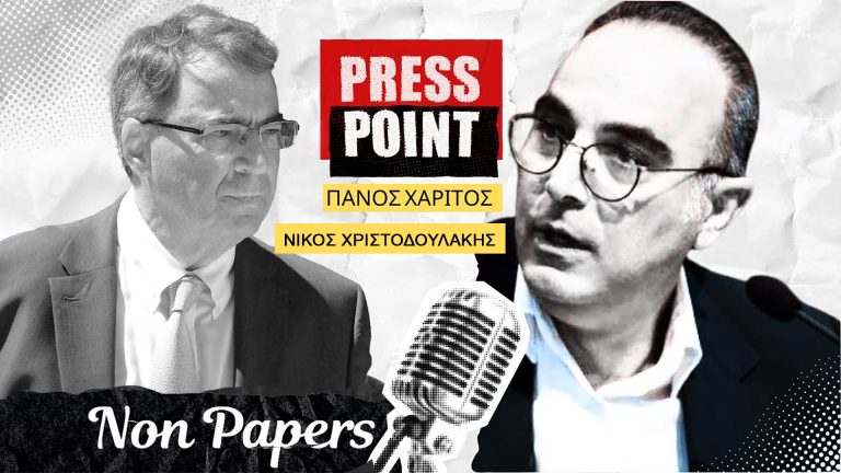 Νίκος Χριστοδουλάκης στο Nonpapers.gr:  «Χωρίς μείωση του ΦΠΑ και του φόρου στα καύσιμα δεν μπορεί να αντιμετωπιστεί η κρίση»