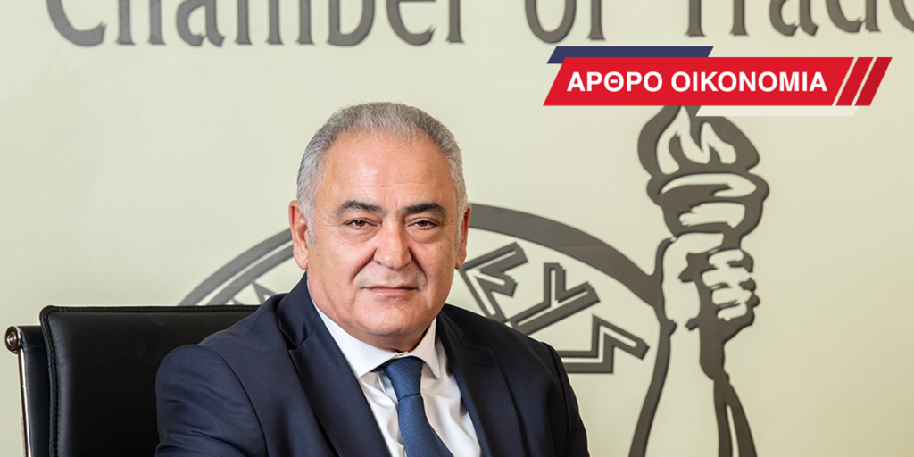 Γιάννης Χατζηθεοδοσίου: «Η μείωση των έμμεσων φόρων μπορεί να λειτουργήσει ως ανάχωμα στην ακρίβεια»