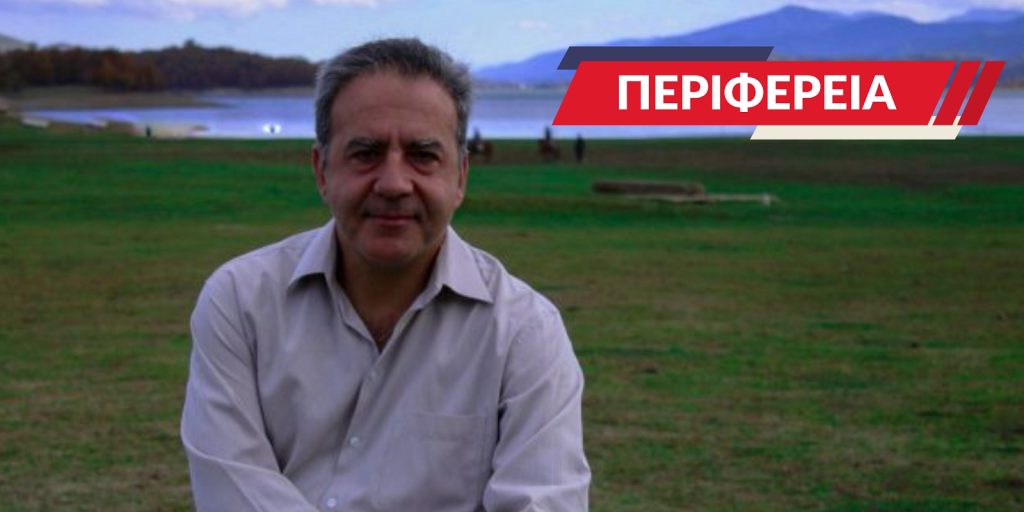 Γιώργος Βλόντζος: Έχει χαθεί το στοίχημα της ανάπτυξης του πρωτογενούς τομέα της Ελλάδας;