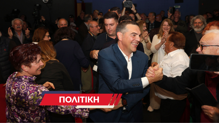 Από τα πάτημα Χαλανδρίου εκκινεί σήμερα το κόμμα Τσίπρα