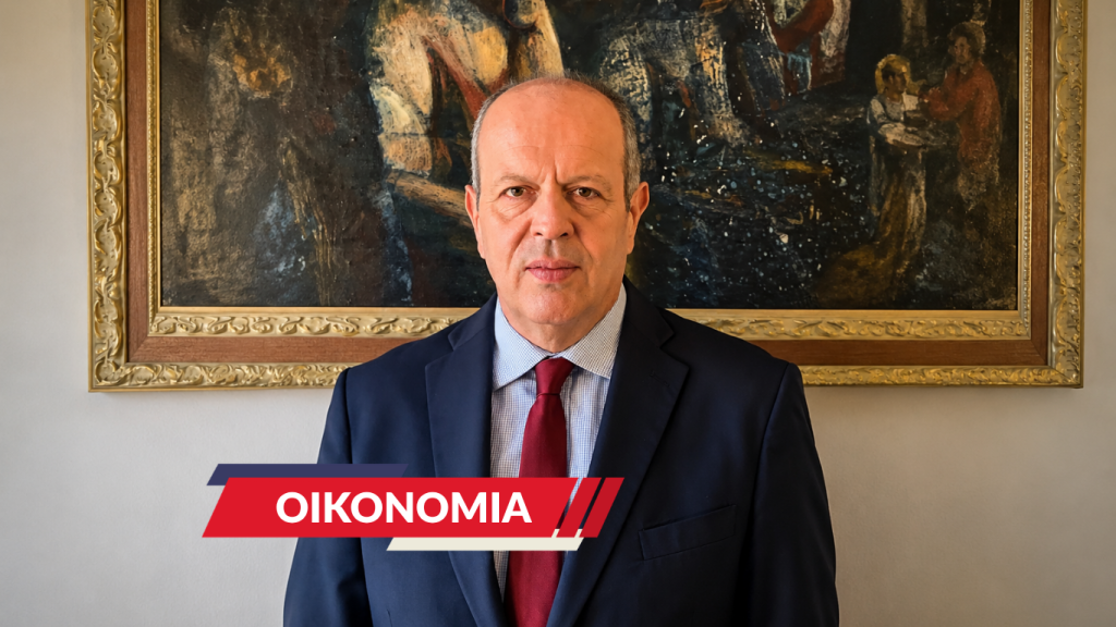 Το πραγματικό εθνικό στοίχημα: Παραγωγή, εξαγωγές και εξωτερική ισορροπία
