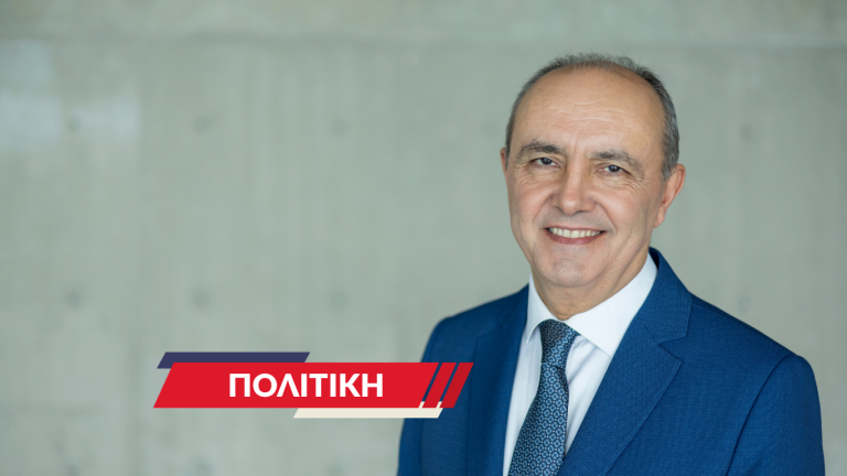 Συνταγματική αναθεώρηση για ένα κράτος που λειτουργεί γρήγορα, δίκαια και αποτελεσματικά