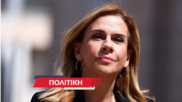Ζωή Ράπτη: Με σταθερότητα, ενότητα και σχέδιο για την Ελλάδα του 2030