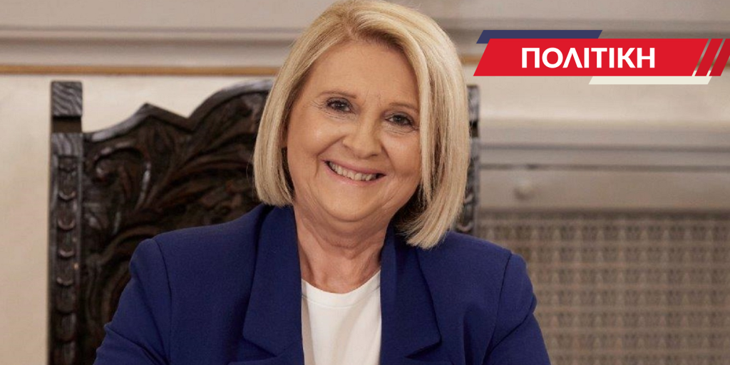 Σοφία Βούλτεψη: Πυρ ομαδόν κατά της Δημοκρατίας και της διάκρισης των εξουσιών