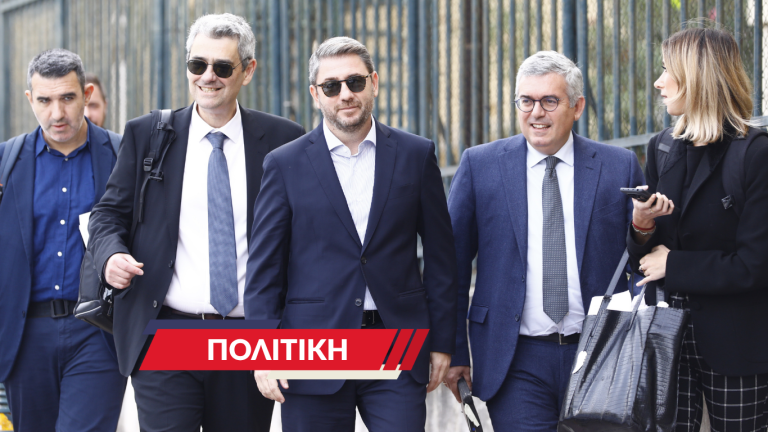 Υποκλοπές: Όταν η θεσμική εκτροπή γίνεται κοινωνική αδικία