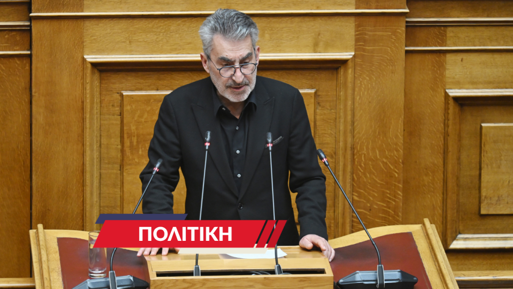 Με τις σημερινές συνθήκες «Κανένας Μόνος του δεν μπορεί»