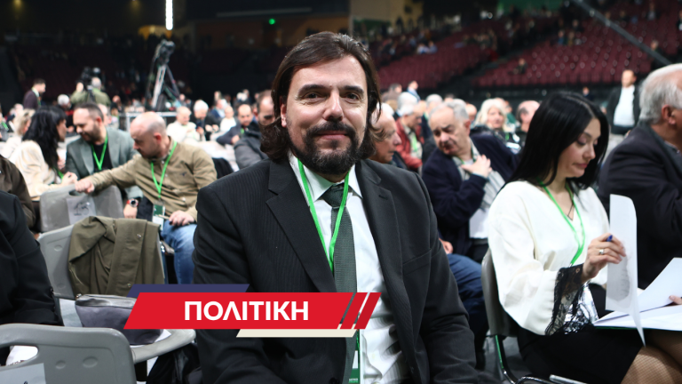 Να μιλήσουμε ξανά για πολιτική