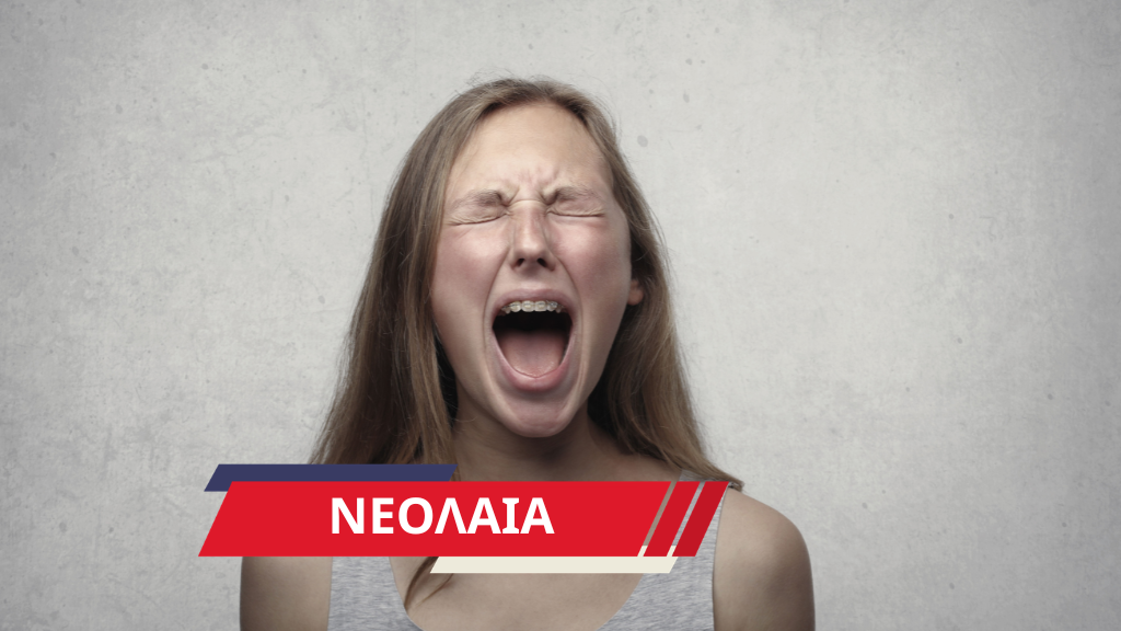 Τα παιδιά δεν «υπερβάλλουν» αλλά εμείς δεν ακούμε
