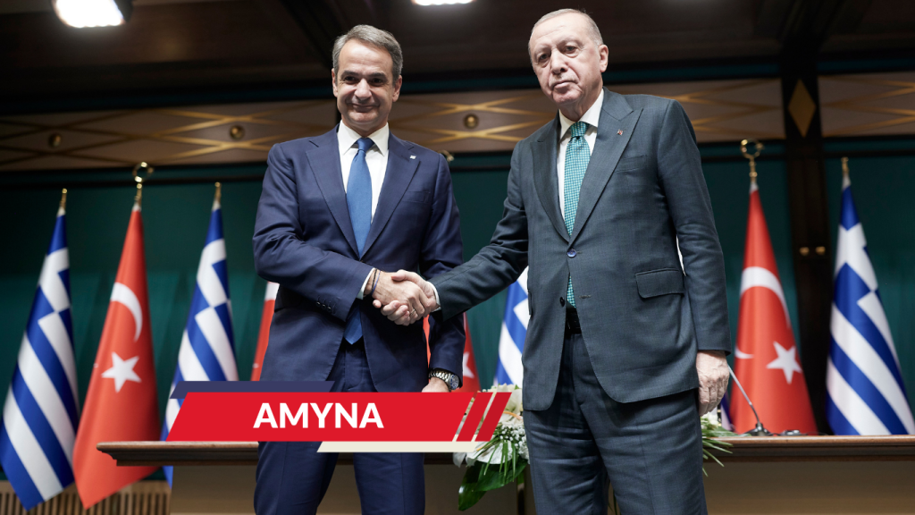 Η διπλωματία της σταθερότητας απέναντι στην πολιτική της έντασης