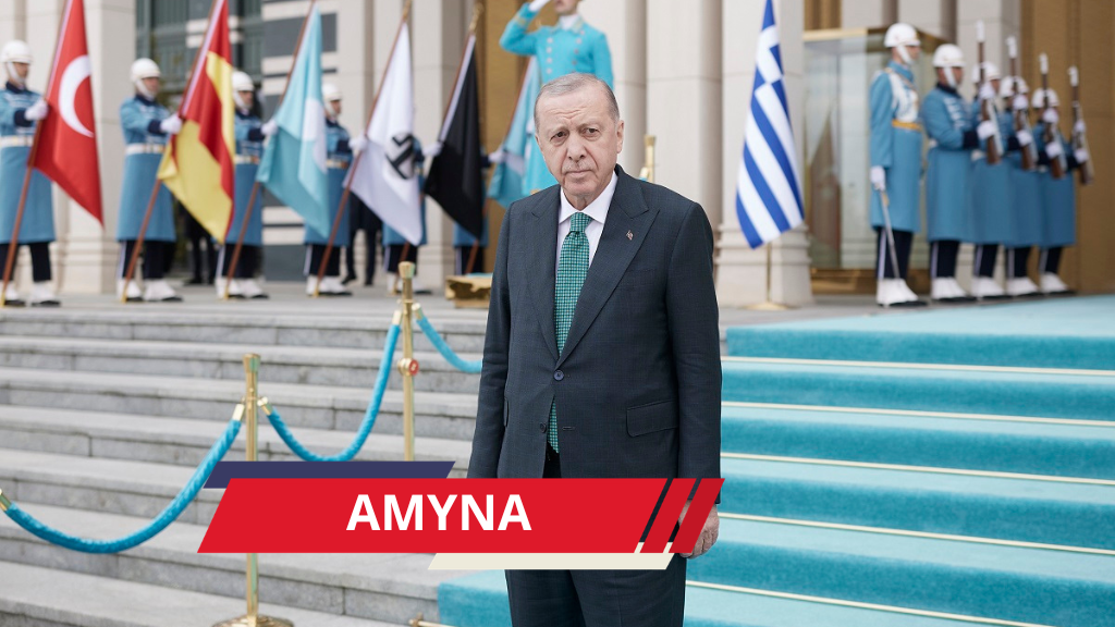 Τουρκικό σχέδιο Νόμου περί θαλάσσιων Δικαιοδοτικών ζωνών